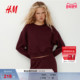 简约气质卫衣套装 HM女装 1301759 冬季 酒红色时尚 套装 2件式