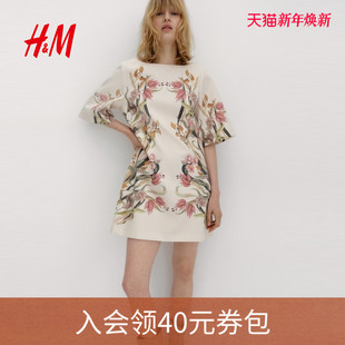 印花连衣裙1303140 女装 HM2025冬季 新款