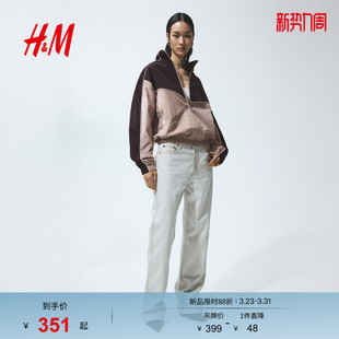 尼龙田径运动外套1323283 女装 HM2026春季 新款