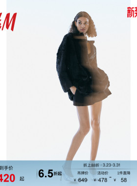 HM女装短外套春季仿皮草保暖长袖毛茸单排扣开衫1253613