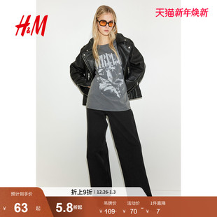 宽松印花圆领短袖 T恤25冬新款 HM女装 1257580 Nirvana涅槃乐队