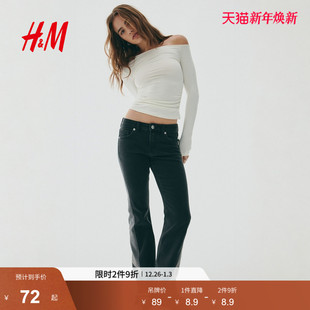 垂褶单肩不对称斜肩长袖 新款 打底上衣1292712 T恤2025年冬季 HM女装