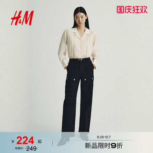 HM夏季女装蕾丝镶嵌衬衫1311905