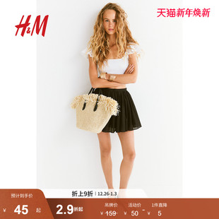 缩褶修身 HM女装 肌理感宽松气质飞袖 冬季 棉质短上衣1226531 衬衫