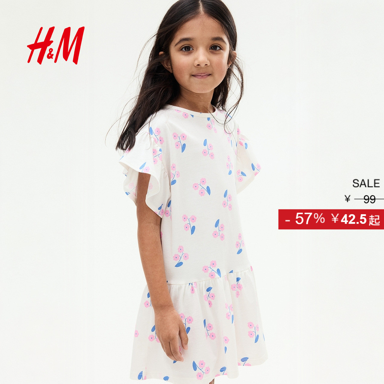 HM童装儿童女童连衣裙2025新款宽松圆领飞袖印花棉质T恤裙1276675