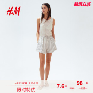 舒适抽绳短裤 HM休闲裤 时尚 新款 1282566 2025年秋季