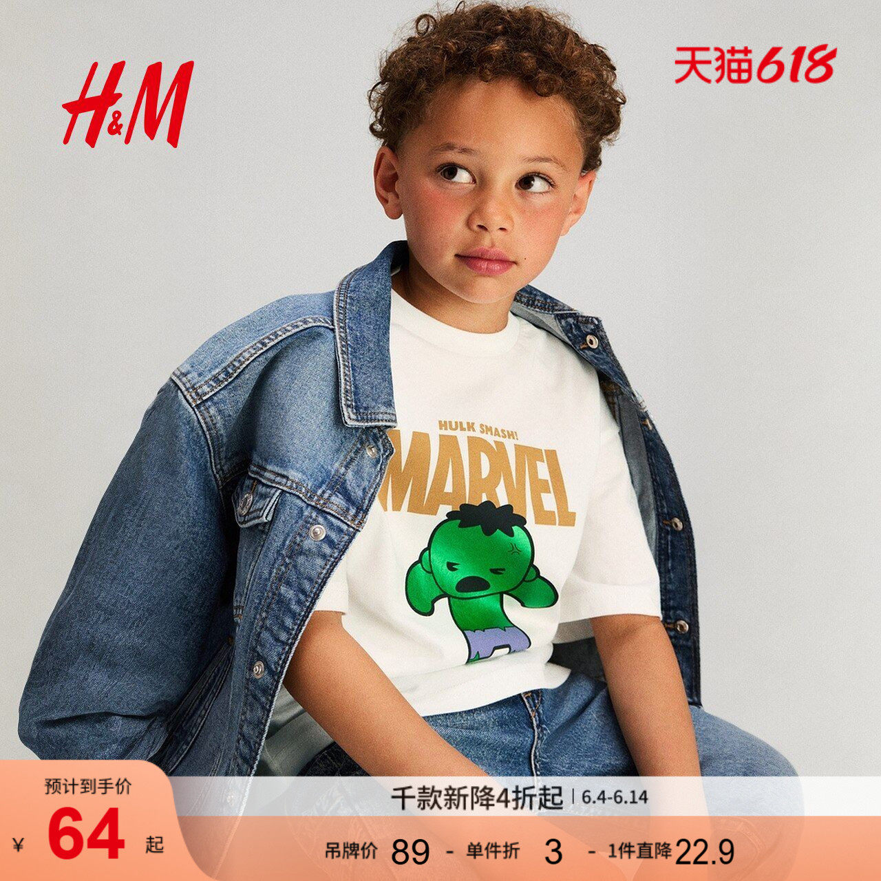 【漫威系列】HM童装儿童男童女童T恤夏季卡通印花短袖1269368