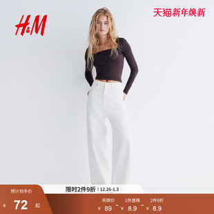 细纤维长袖 女装 上衣1300927 新款 HM2025冬季