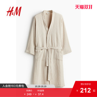 HM2025年秋季 女士细棉布睡袍1206055 新品