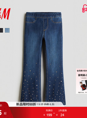 HM冬季童装儿童女童缀饰牛仔打底裤1292142