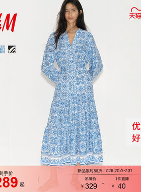 HM女装连衣裙2026夏季新款灯笼袖宫廷印花蛋糕连衣裙1347763