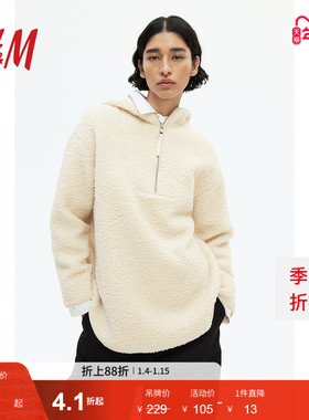 HM女装卫衣冬季简约时尚潮流通勤宽松长袖美式连帽衫卫衣1089839