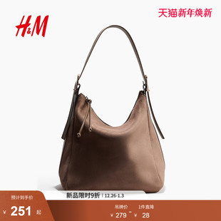 单肩包1319392 女装 HM2026春季 新款