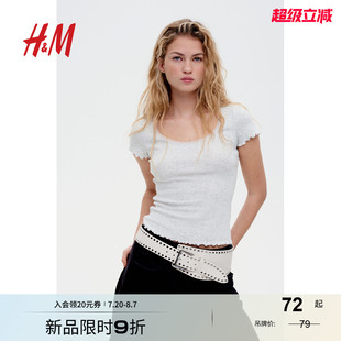 显瘦短袖 HM女装 甜美蕾丝边网眼修身 T恤2025年夏季 上衣1284156 新款