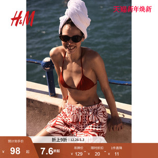 休闲裤 舒适抽绳短裤 2025年冬季 亮红色简约时尚 1282566 新款 HM女装