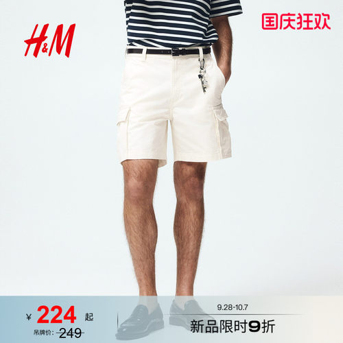 HM2026夏季新款男装休闲版工装短裤1322176