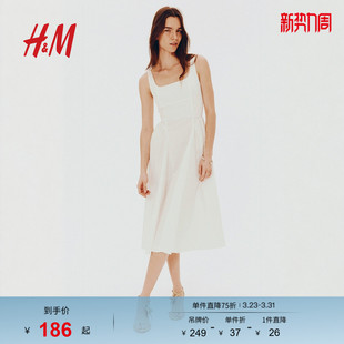 HM女装 露背系带府绸连身裙1275786 背心吊带连衣裙春季