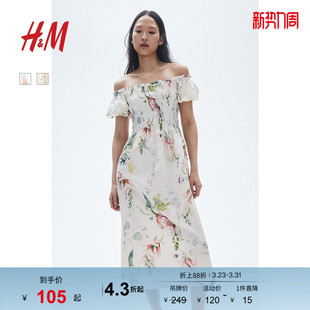 植物印花长裙1230970 原野浪漫风花朵一字肩短袖 HM女装 连衣裙夏季