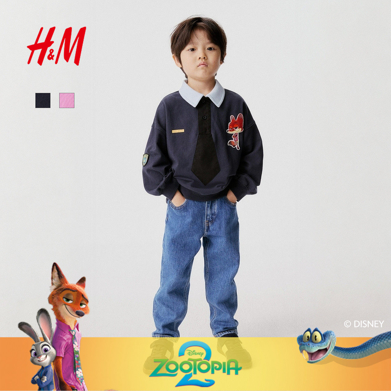 【疯狂动物城联名】HM童装儿童男童女童卫衣印花橄榄球衫13186