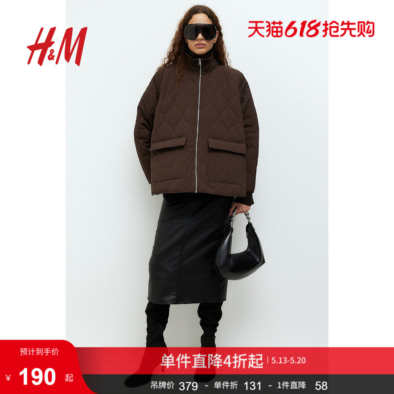 HM女装棉服冬季棉袄棉衣大廓形绗缝夹薄棉外套1255574