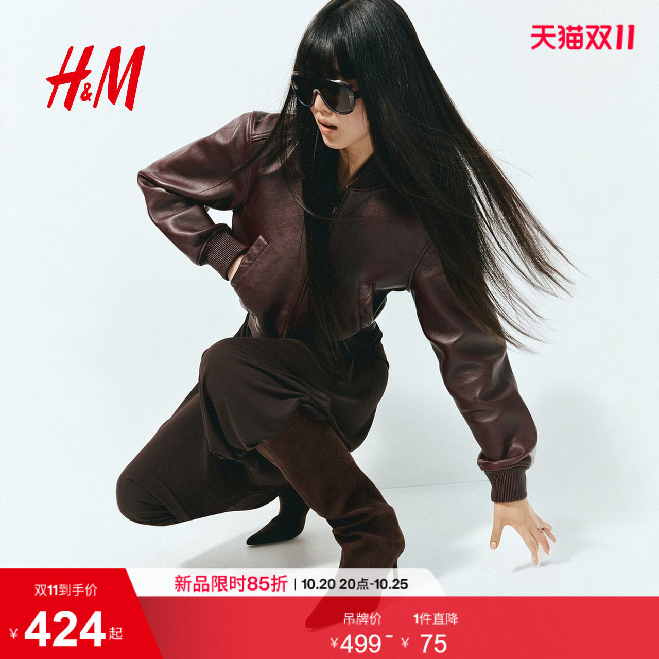 HM2026秋季新款女士及膝靴1291799