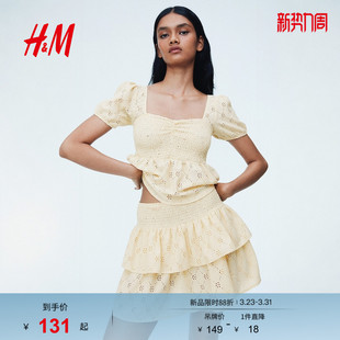 饰裙摆泡泡袖 HM女装 缩褶装 春季 方领上衣1301431 衬衫