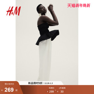 褶裥抹胸上衣1273404 女装 HM2025年冬季 新款