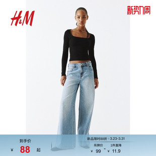 T恤春季 打底衫 小环饰边棉质短上衣罗纹修身 款 1273919 长袖 HM女装