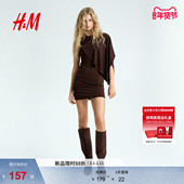 时尚 HM女装 连衣裙冬季 不对称设计感party小礼服1319070