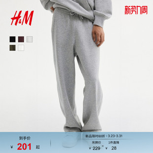 格雷系卫裤 春季 户外慢跑长裤 宽松版 1302372 HM男装 红色运动裤 卫裤