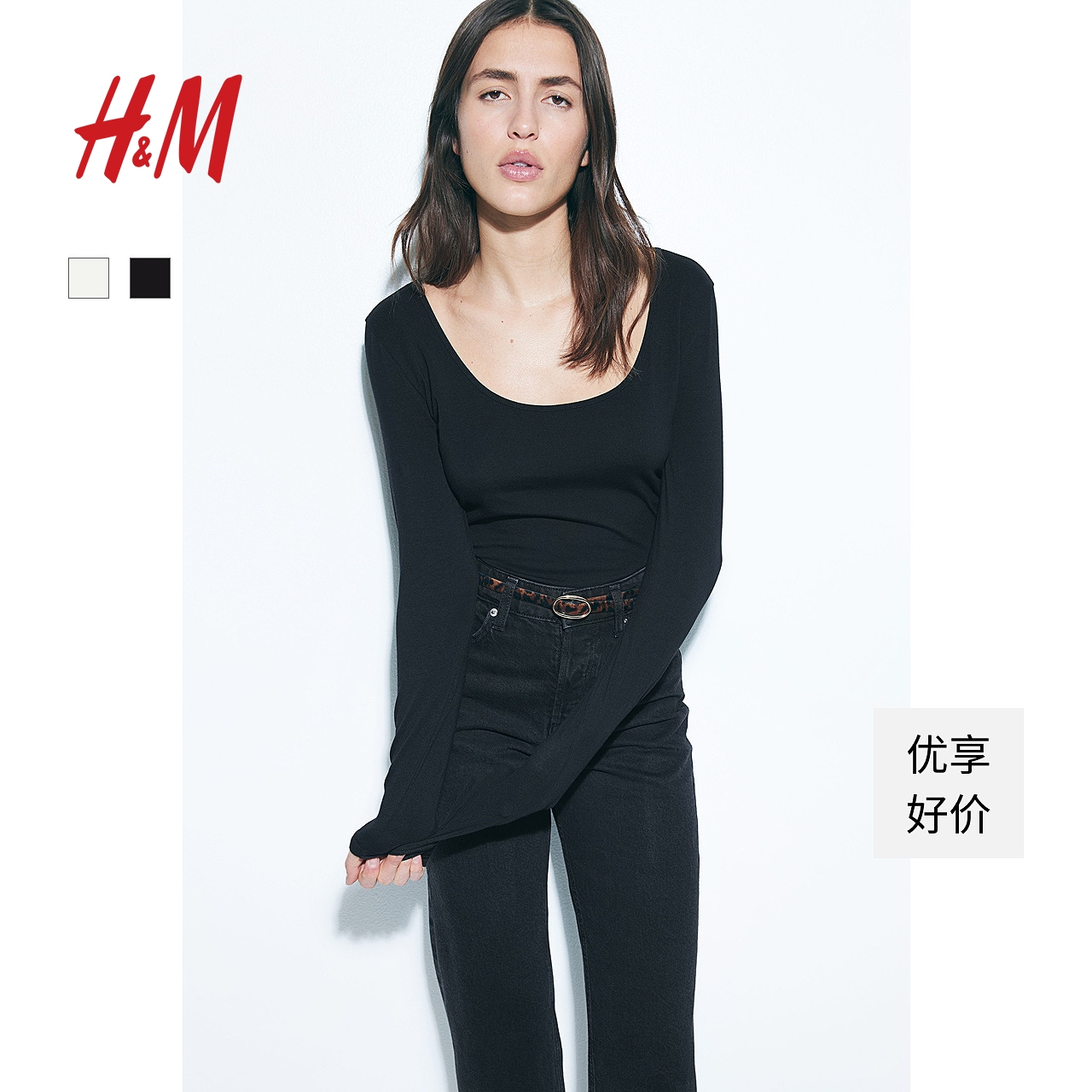 HMŮװT2װڴůԲ쳤0824995 141.96Ԫ2(70.98Ԫ/)