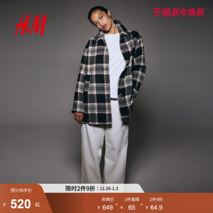 大廓形大衣1311958 女装 HM2025冬季 新款