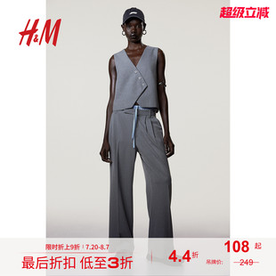 灰色休闲宽松直筒舒适通勤西装 子秋季 1172763 裤 HM女装