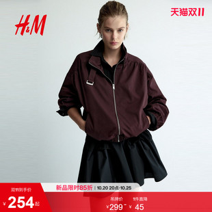 HM女装短外套2026秋季新款大廓形飞行员夹克员bomber上衣1354180
