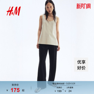 休闲裤 腿烫折直筒长裤 春季 潮流裤 1293556 时尚 HM女装