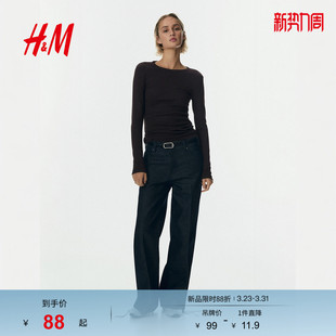 气质内搭罗纹棉混纺上衣潮流打底衫 新款 1322592 T恤2026春季 HM女装