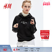 卫衣冬季 休闲时尚 潮流宽松印花图案保暖美式 HM女装 连帽衫 1247789