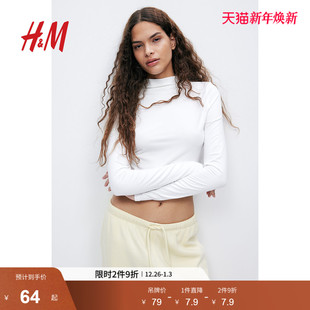 T恤2025冬季 气质长袖 新款 休闲弹力高领修身 上衣1261221 时尚 HM女装