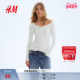 HM女装 上衣1324031 网眼汗布内搭长袖 T恤2026春季 新款