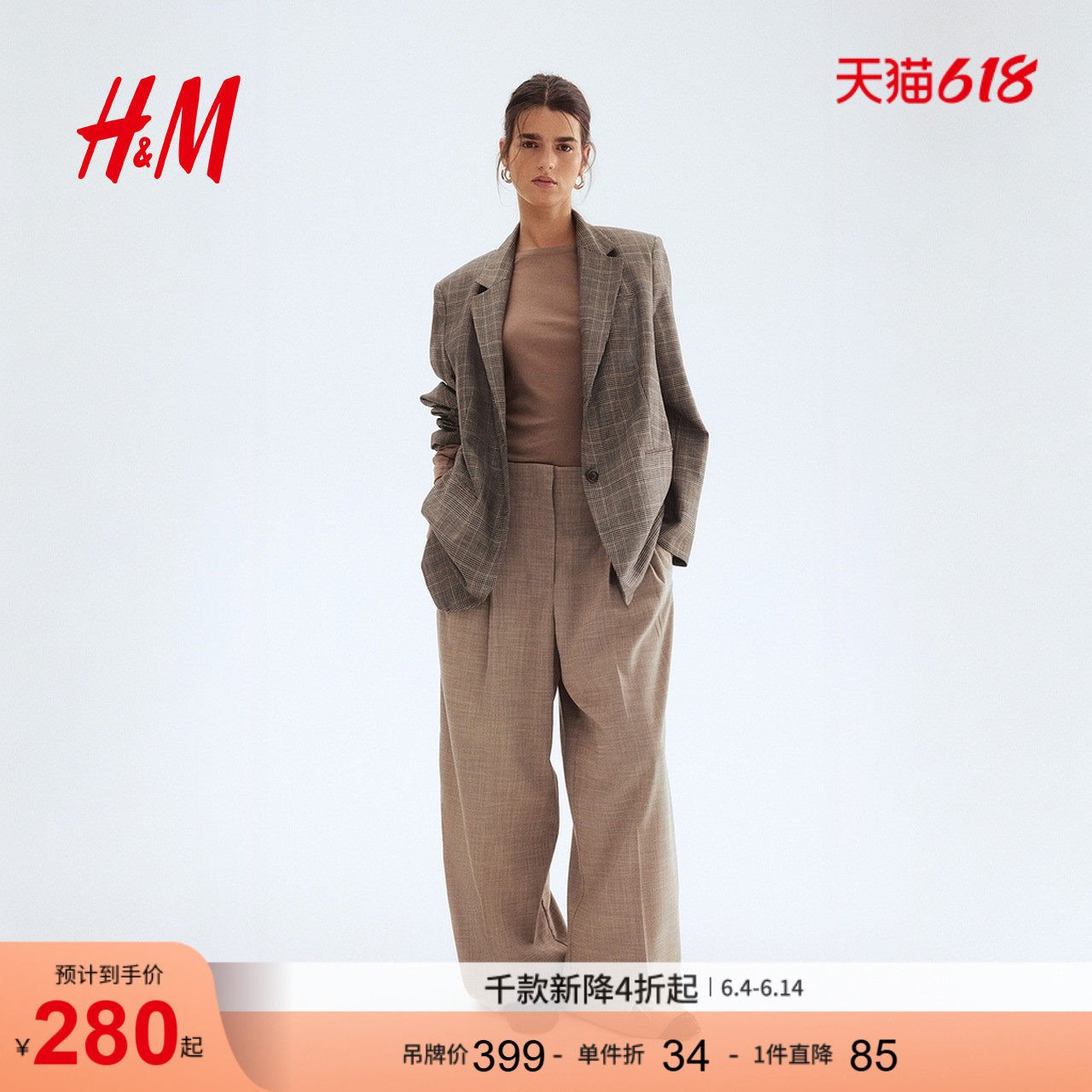 HM女装西装夏季V领单排扣平驳领亚麻混纺西服外套1293033