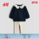 2026春季 2件式 新款 户外上衣打底裤 1331605 HM童装 卫衣套装 女婴套装