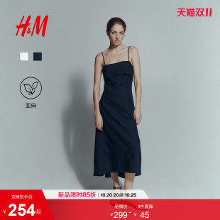 HM女装连衣裙2026夏季新款亚麻混纺无袖裙浪漫度假连身裙1351348