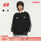 新款 2026春季 宽松版 翻领美式 上衣1326424 HM男装 潮流长袖 Polo衫