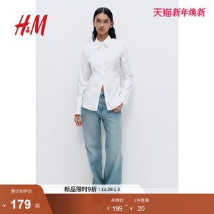 衬衫 垫肩府绸设计长袖 冬季 长款 衬衣1230661 通勤翻领修身 HM女装