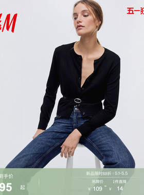 HM女装毛针织衫夏季慵懒舒适打底衫短款开衫薄款外套0579541