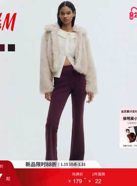 HM女装裤装冬季红色长裤修身高腰休闲时尚喇叭裤1314577