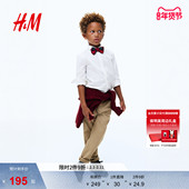 儿童男童套装 衬衫 3件式 HM童装 冬季 礼服正装 长裤 1166989
