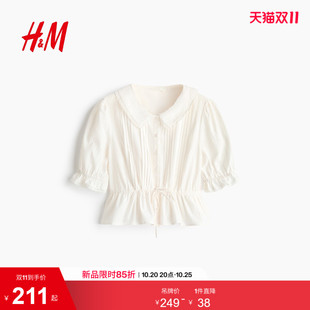HM女装衬衫2026新款泡泡袖短袖时尚气质细褶裙式下摆上衣1360217