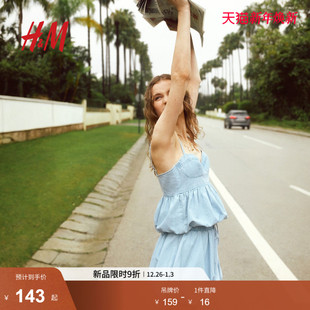 时尚 女装 休闲牛仔紧身上衣1285461 新款 HM2025年冬季