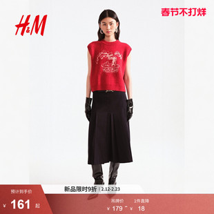 【新年系列】HM女装背心马年限定款红色本命年圆领背心1322624